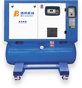 BLVZ系列組合式永磁變頻螺桿空壓機(組合機型)